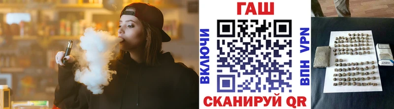 Купить наркотики сайты Старая Русса МАРИХУАНА  COCAIN  Гашиш  МЕФ 