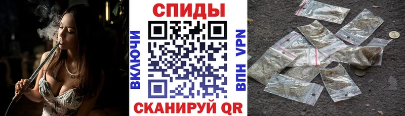 БУТИРАТ бутандиол  наркотики  Старая Русса 