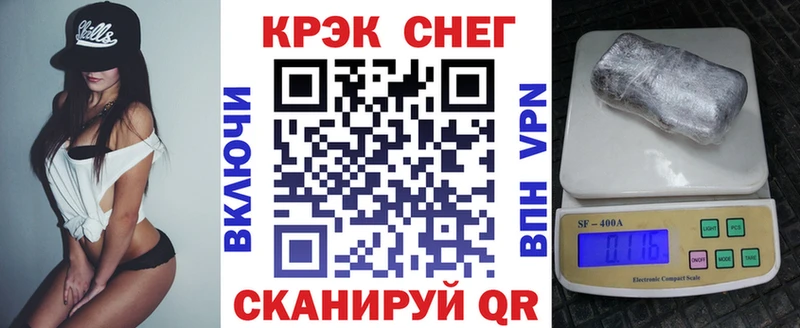 КОКАИН Боливия  Старая Русса 