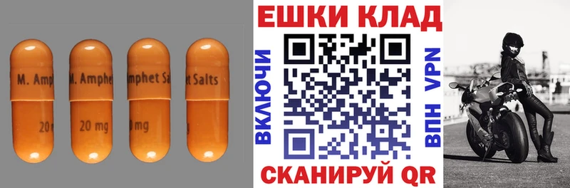 ЭКСТАЗИ бентли Старая Русса