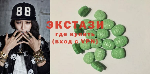 прущие крисы Баксан