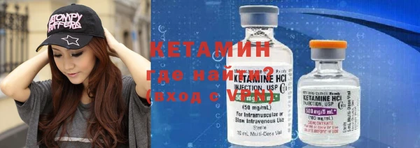 прущие крисы Баксан