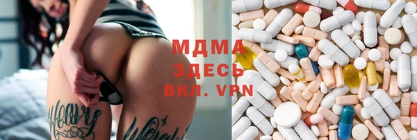 винт Балабаново