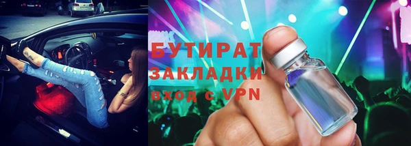 винт Балабаново