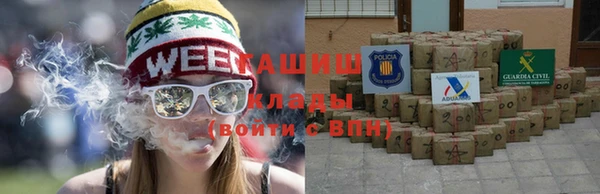 прущие крисы Баксан