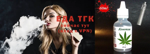 прущие крисы Баксан