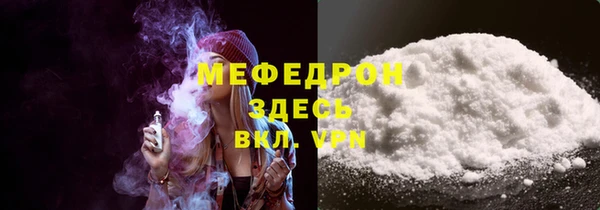 прущие крисы Баксан