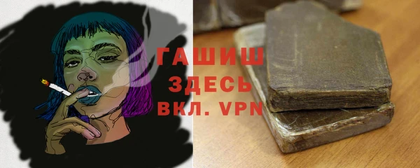 прущие крисы Баксан