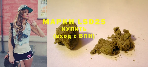 винт Балабаново