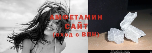 прущие крисы Баксан