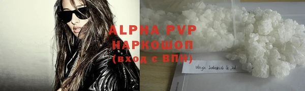 прущие крисы Баксан