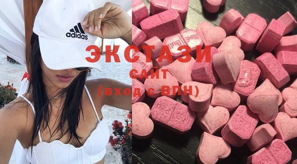 прущие крисы Баксан