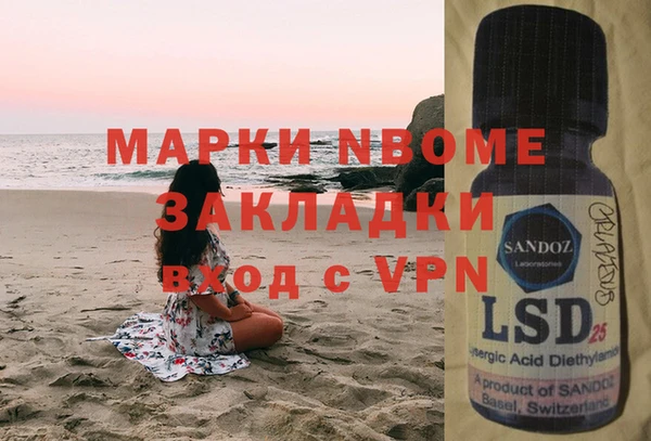 винт Балабаново