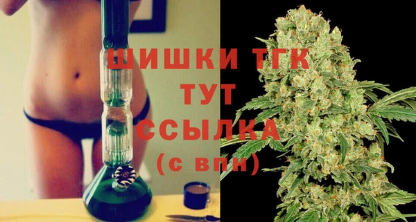 винт Балабаново