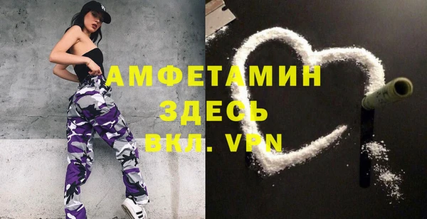 прущие крисы Баксан