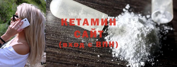 прущие крисы Баксан