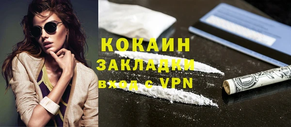 прущие крисы Баксан