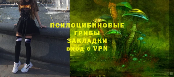 прущие крисы Баксан