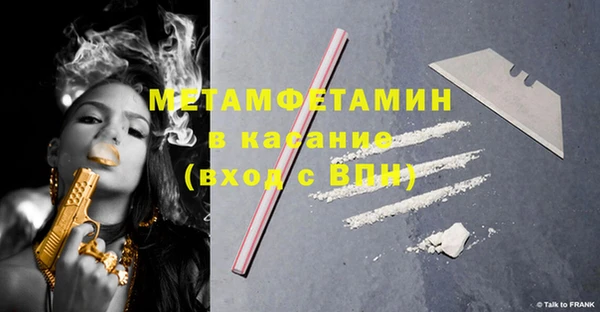 винт Балабаново