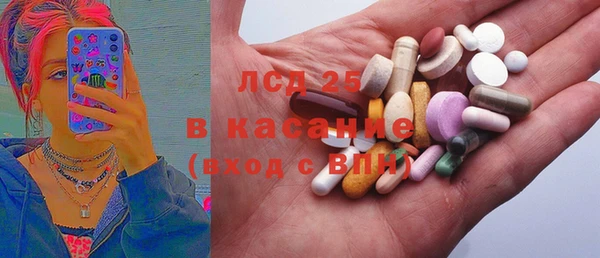 винт Балабаново