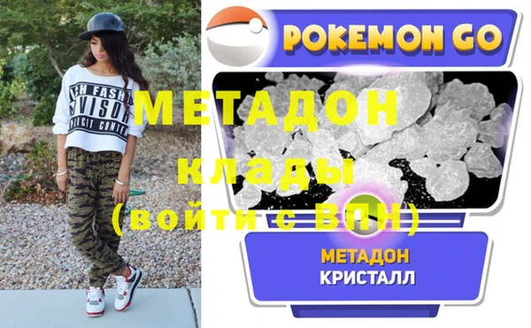 винт Балабаново