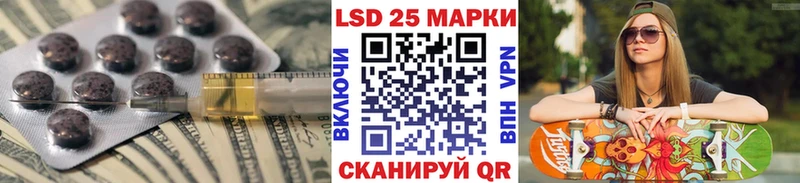 ЛСД экстази ecstasy  купить   Старая Русса 