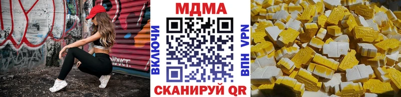 хочу   Старая Русса  MDMA VHQ 
