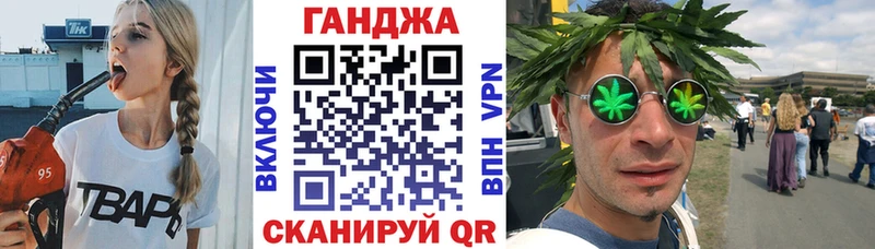 shop клад  Старая Русса  Конопля SATIVA & INDICA 